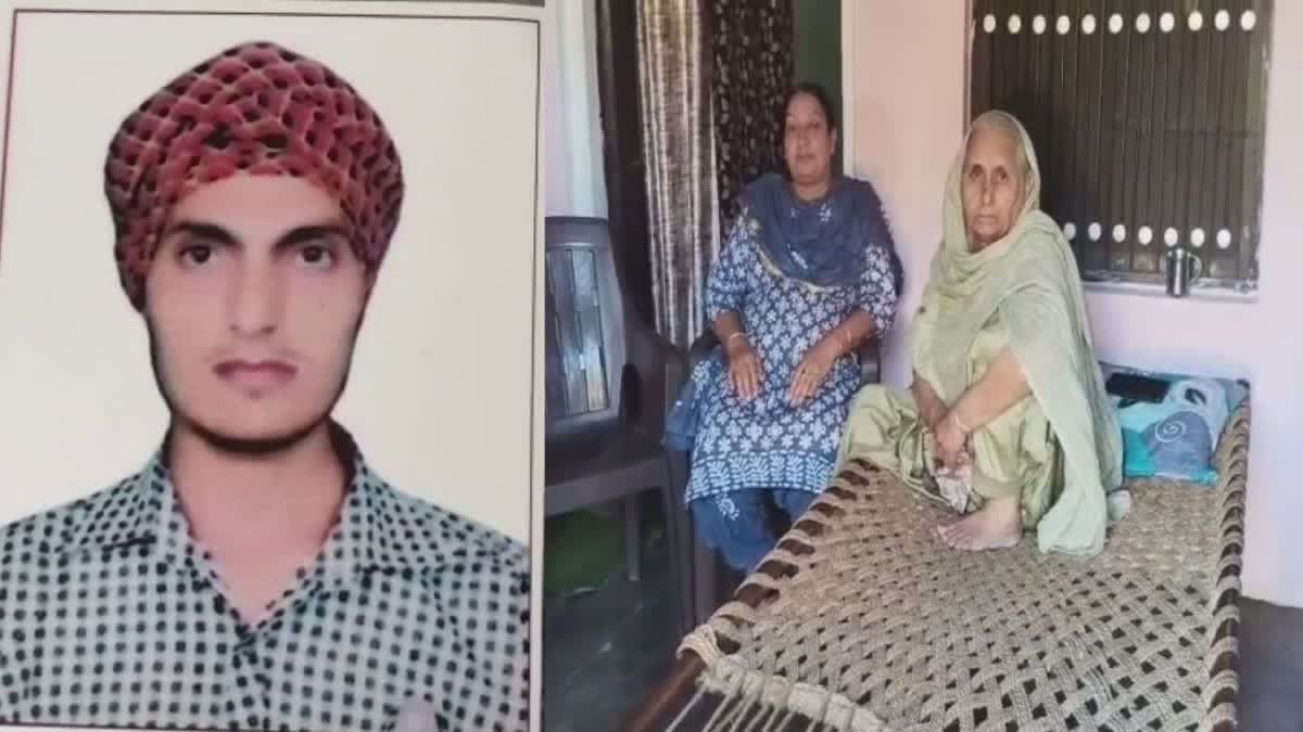 सऊदी अरब में मौत की सजा पाने वाले पंजाब के युवक के लिए परिवार ने लगाई मदद की गुहार
