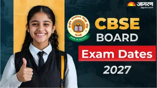 सीबीएसई बोर्ड 2027 की डेटशीट जल्द होने वाली है जारी, ऐसे डाउनलोड कर सकेंगे छात्र
