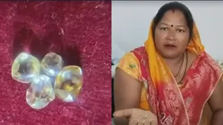 सोशल मीडिया की एक रील ने बदली किस्मत, पन्ना की खदान से दंपती को मिले चार अनमोल हीरे