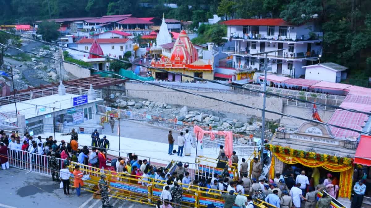 हनुमान अंश फिल्म के बाद नैनीताल के कैंची धाम में उमड़ी भारी भीड़