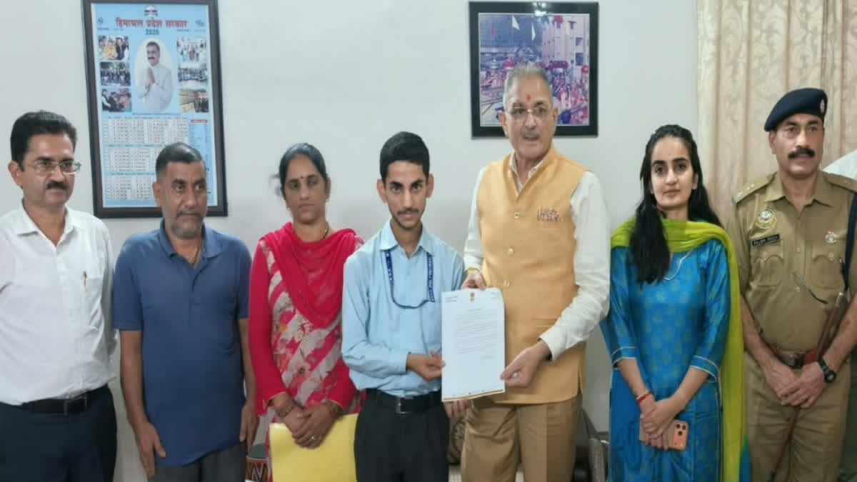 हिमाचल प्रदेश में छात्र के हॉस्टल से गिरने और करोड़ों के ड्रोन अनुदान से जुड़ा साइबर धोखाधड़ी का मामला